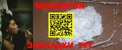 героин Бугуруслан