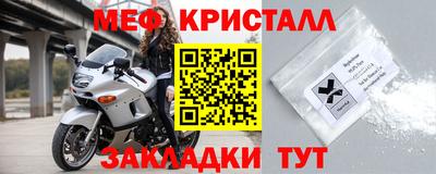 героин Бугуруслан