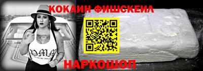 героин Бугуруслан