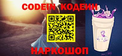 героин Бугуруслан