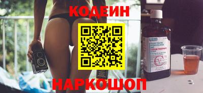 героин Бугуруслан