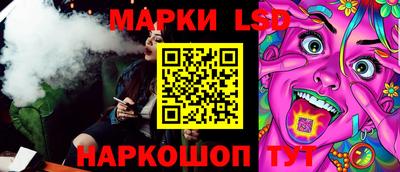 героин Бугуруслан