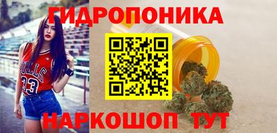 героин Бугуруслан
