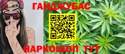 кокаин перу Бузулук