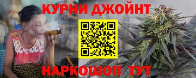 героин Бугуруслан