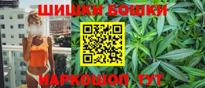 героин Бугуруслан