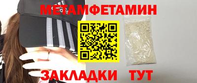 героин Бугуруслан