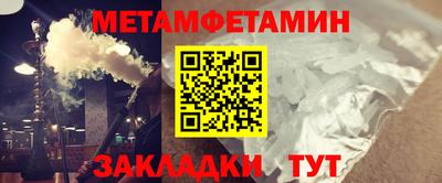 кокаин перу Бузулук