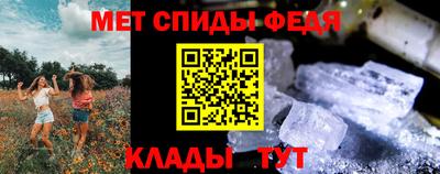 кокаин перу Бузулук