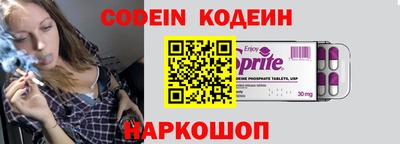 героин Бугуруслан