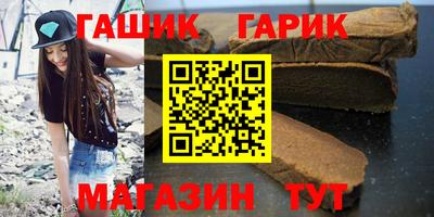 кокаин перу Бузулук