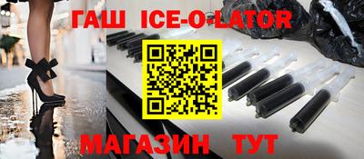 mdma Будённовск