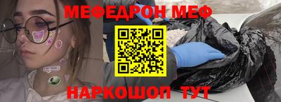 кокаин перу Бузулук