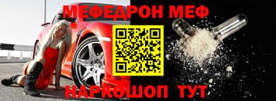 кокаин перу Бузулук