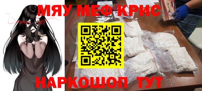 кокаин перу Бузулук