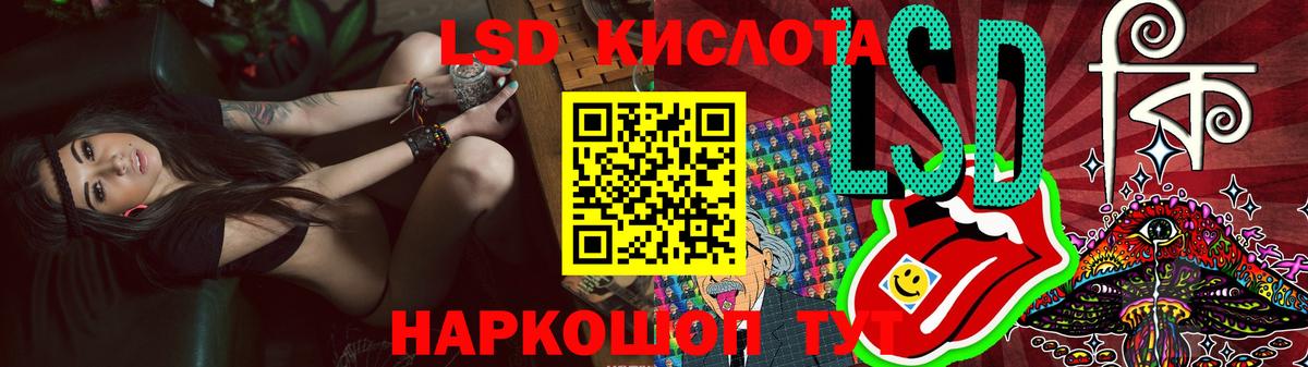 Тамбов  LSD-25 экстази ecstasy  KRAKEN ONION  ЛСД экстази  Вход с VPN  Лсд 25 экстази ecstasy 